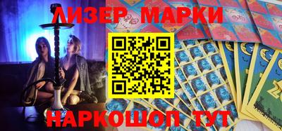 MDMA Свободный