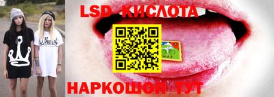 прущая мука Северобайкальск
