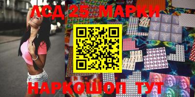 MDMA Свободный