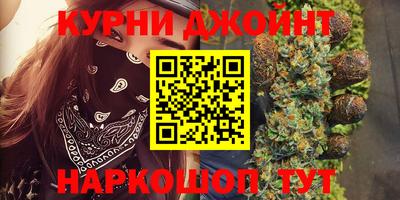 прущая мука Северобайкальск
