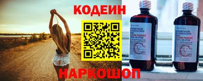 прущая мука Северобайкальск