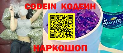 MDMA Свободный