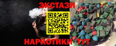 прущая мука Северобайкальск