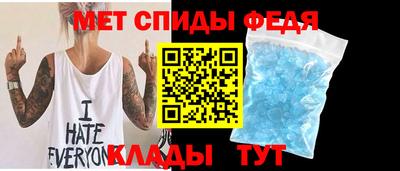 прущая мука Северобайкальск