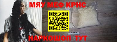 MDMA Свободный